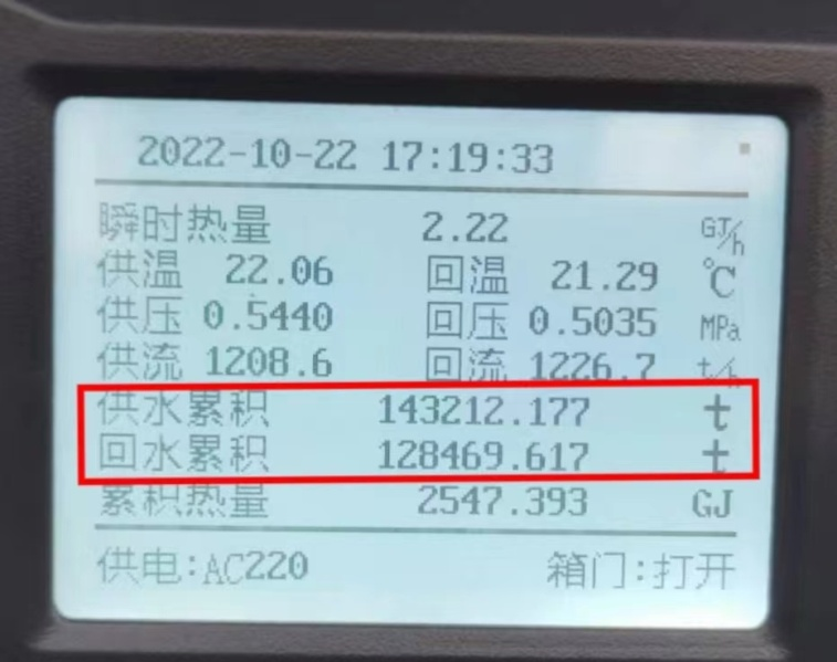 1681280690145578.png 圖片1.png